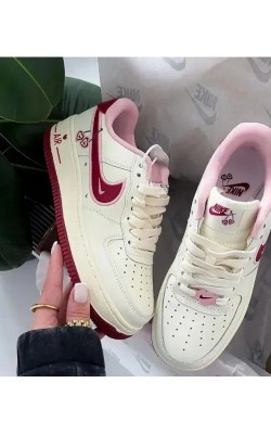 Airforce Valentines Bej
