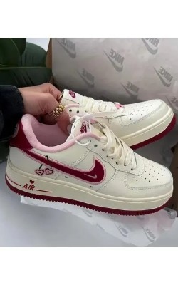 Airforce Valentines Bej Airforce Valentines Bej